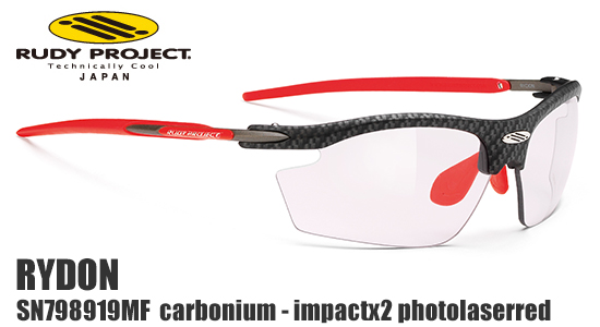 Brýle Rudy Project RYDON carbon red