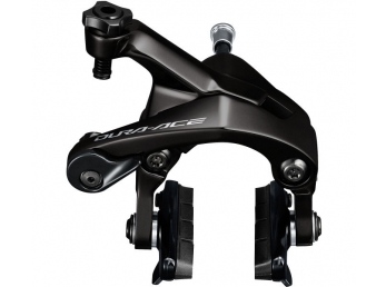 SHIMANO brzda DURA-ACE BR-R9200 silniční přední špalík R55C4/karbon výška 51 mm bal