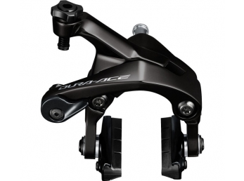SHIMANO brzda DURA-ACE BR-R9200 silniční zadní špalík R55C4/karbon výška 51 mm bal