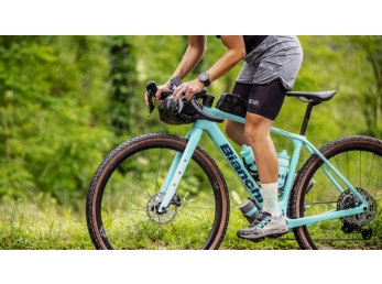 Bianchi ARCADEX PRO GRX 820 DISC Forest green/Graphite matt 1X12 2025